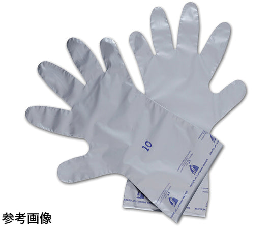 Chemical-resistant gloves Silver Shield L 1 bag (10 pairs) SSG/9 1 bag (10 pairs)