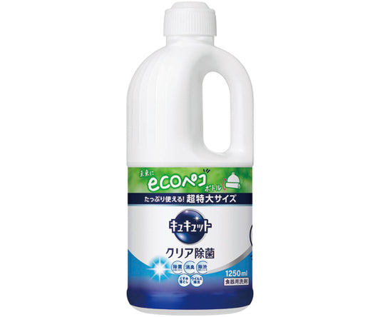 キュキュット クリア除菌 詰替用 1250mL　418609 1本