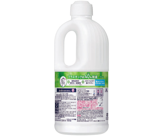 キュキュット クリア除菌 詰替用 1250mL　418609 1本