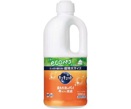 キュキュット オレンジ 詰替用 1250mL　418500 1本