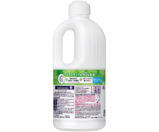 キュキュット オレンジ 詰替用 1250mL　418500 1本