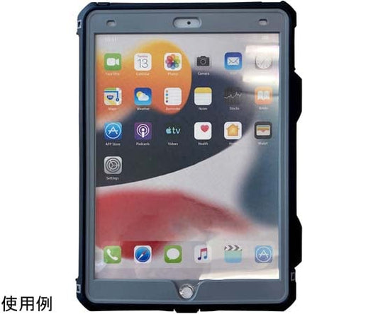 IP68 (waterproof and dustproof) case for iPad 9th, 8th and 7th generation (10.2 inches) TBC-IP7BL02S 1 set
