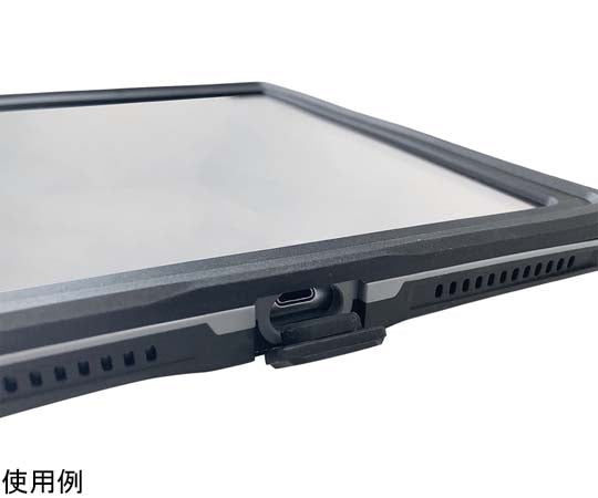 IP68 (waterproof and dustproof) case for iPad 9th, 8th and 7th generation (10.2 inches) TBC-IP7BL02S 1 set