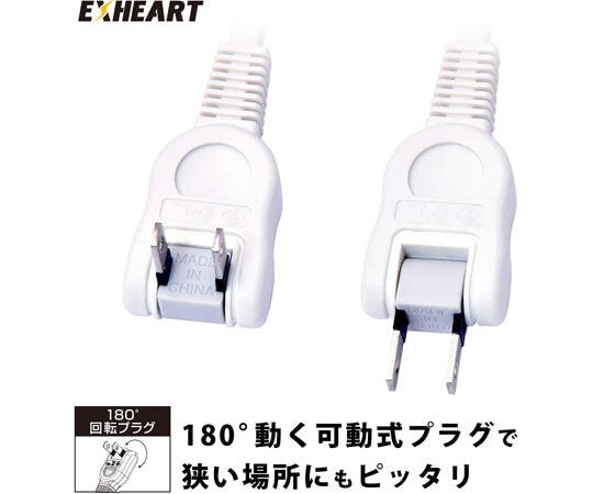 고출력 3.4AUSB 포트 부착 스위치 AC 탭 2m EUTS-423420 1대