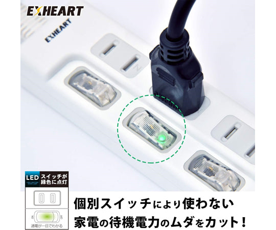 고출력 3.4AUSB 포트 부착 스위치 AC 탭 2m EUTS-423420 1대