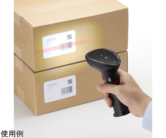 Wireless 2D barcode reader (2.4GHz wireless) BCR-WL2D1BK 1 set