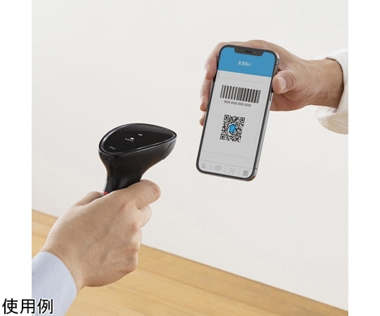 Wireless 2D barcode reader (2.4GHz wireless) BCR-WL2D1BK 1 set