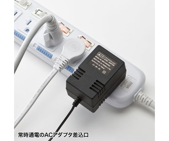 省エネタップ　TAP-S10N2-2 1セット