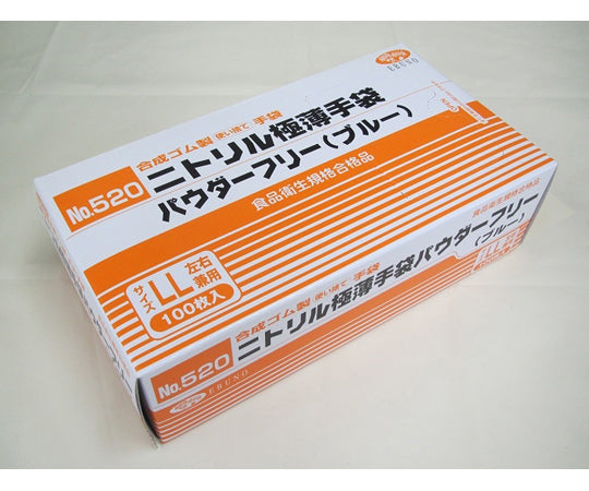 Nitrile ultra-thin gloves, powder-free, blue, LL, 100 gloves x 20 boxes, 520BLL, 1 case (100 gloves x 20 boxes)