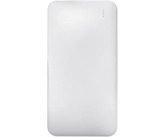 PD対応 20000mAh モバイルバッテリー ホワイト　L-20M-W2 1個