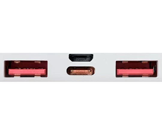 PD compatible 20000mAh mobile battery white L-20M-W2 1 piece