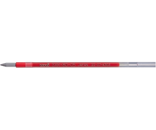 Jetstream Refill 0.5mm Red SXR8005K.15 1pc