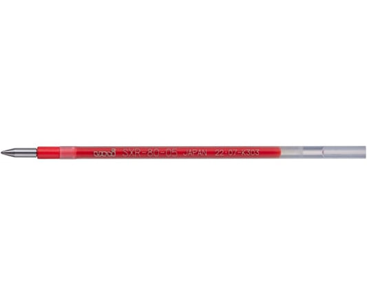 Jetstream Refill 0.5mm Red SXR8005K.15 1pc