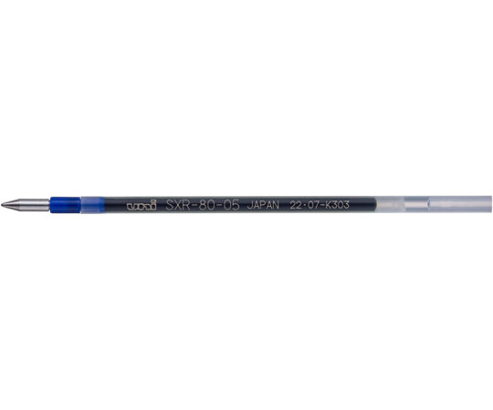 Jetstream Refill 0.5mm Blue SXR8005K.33 1 piece