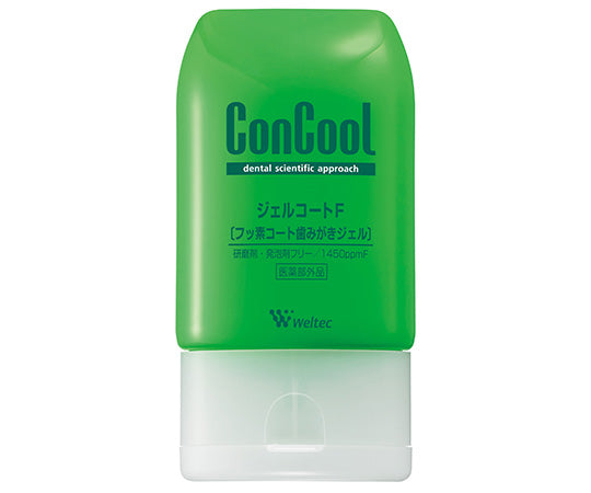 Gelcoat F 90g BJF 1 piece