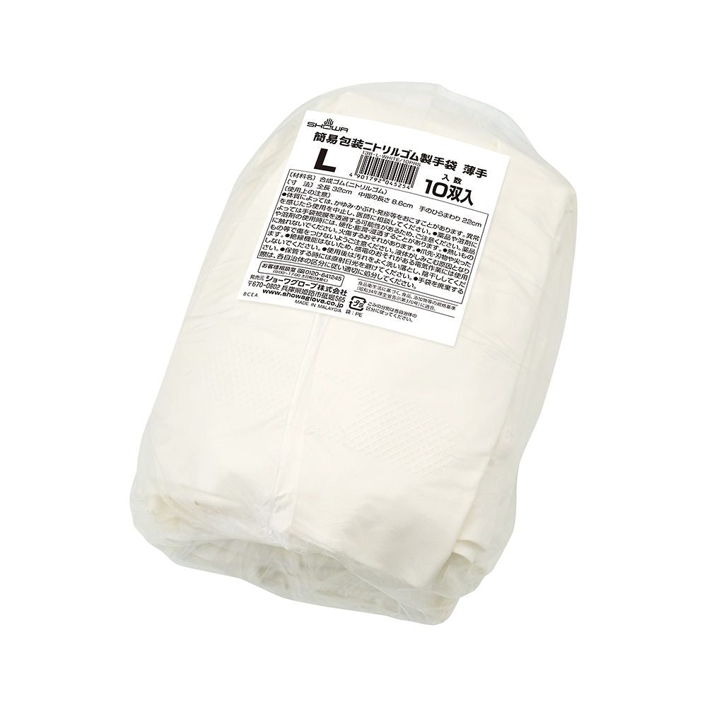 Simple packaging Nitrile rubber gloves, thin, L, white, 10 pairs x 24 bags, LW, 1 set (10 pairs x 24 bags)