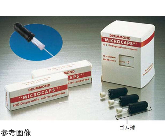 드라몬드 마이크로 캡(유리 모세관) 5.0μL 100개입 1-000-0050 1상자(100개입)