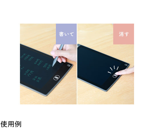 전자 메모 패드 그레이 3R-DMP85GY 1개