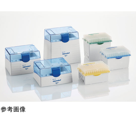 epT.I.P.S. ボックス 2.0 空箱 1,000～1,250μL用　0030076257 1個