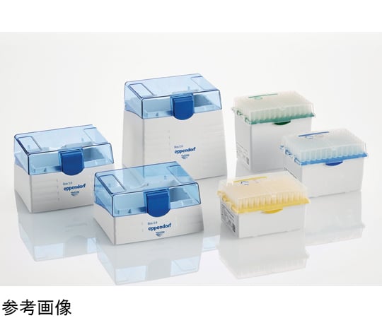 epT.I.P.S. ボックス 2.0 空箱 10～300μL用　0030076249 1個