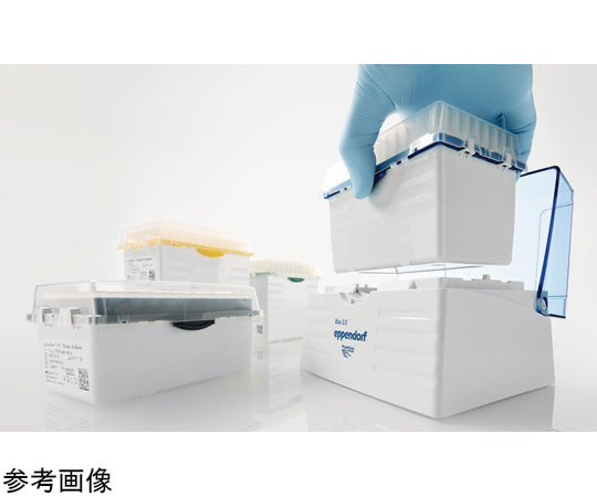 epT.I.P.S. ボックス 2.0 空箱 10～300μL用　0030076249 1個