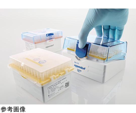 epT.I.P.S. ボックス 2.0 空箱 1,000～1,250μL用　0030076257 1個