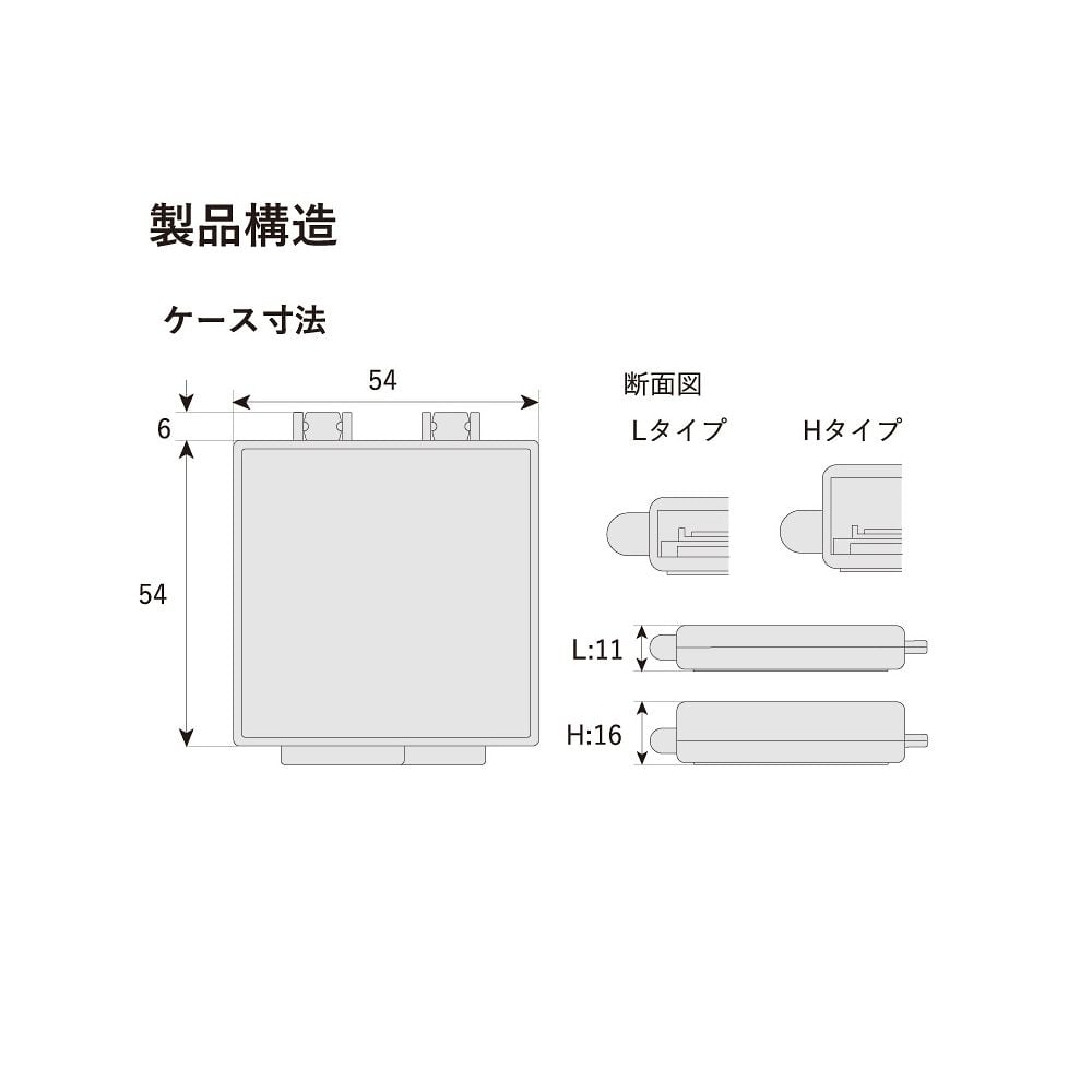 精密部品搬送ケース ゲルベース® 2インチ 黒 メッシュE5 Lタイプ 1個　GC00-16030AS 1個