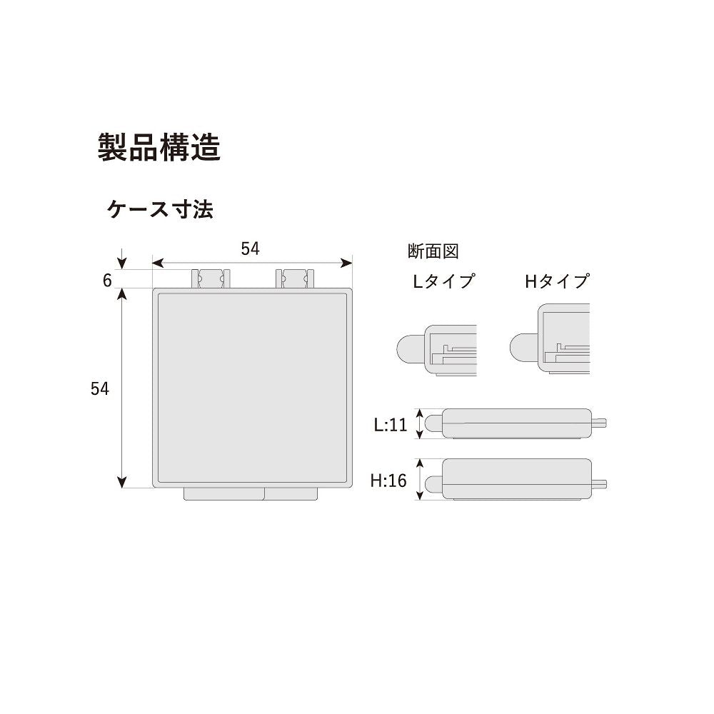 精密部品搬送ケース ゲルベース® 2インチ 黒 フラットF5 Lタイプ 1個　GC00-16003AS 1個