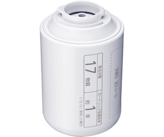 Alkaline Ion Water Purifier Replacement Cartridge TK-CJ22C1 1 piece