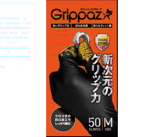 Grippaz 그리퍼즈 246 BK M사이즈 50장 1상자(50장입)