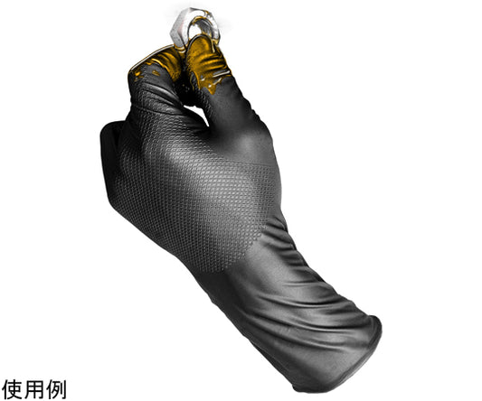 Grippaz Grippers Long Thick 308BK Black L Size 50 Sheets 1 Box (50 Sheets)