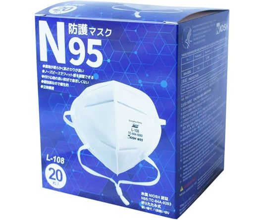 N95マスク　米国NIOSH承認　1箱（20枚入）　L-108 1箱(20枚入)