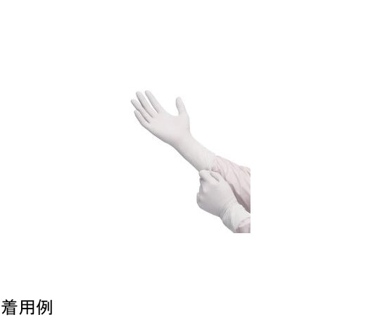 Kimtech G3 White Nitrile Gloves XS 100 pieces 56880 1 bag (100 pieces)