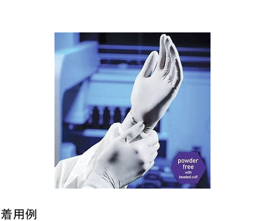 Kimtech Sterling Nitrile Gloves S 1 case 200 pieces 50706 1 box (200 pieces)