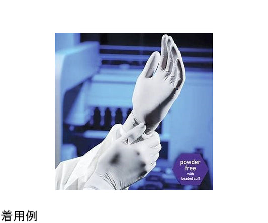 Kimtech Sterling Nitrile Gloves S 1 case 200 pieces 50706 1 box (200 pieces)
