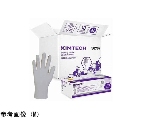 Kimtech Sterling Nitrile Gloves S 1 case 200 pieces 50706 1 box (200 pieces)