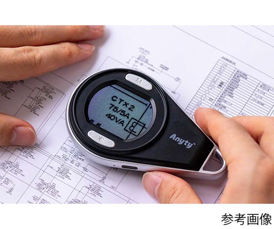 Portable LED Microscope Magic Magnifier 3R-MJL01 1pc