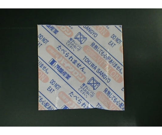 脱酸素剤バイタロン 40×40mm 1袋(100個入)　PD-250S 1袋(100個入)
