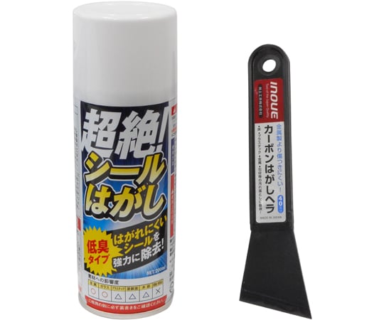 Sticker remover + carbon remover spatula 40mm set 1 set