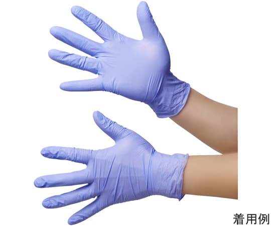 Nitrile gloves, thin, blue, S, powder-free, 1 box (100 pieces) AG7230S 1 box (100 pieces)