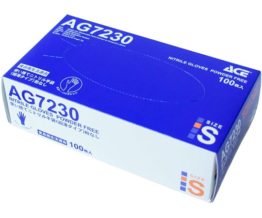 Nitrile gloves, thin, blue, S, powder-free, 1 box (100 pieces) AG7230S 1 box (100 pieces)