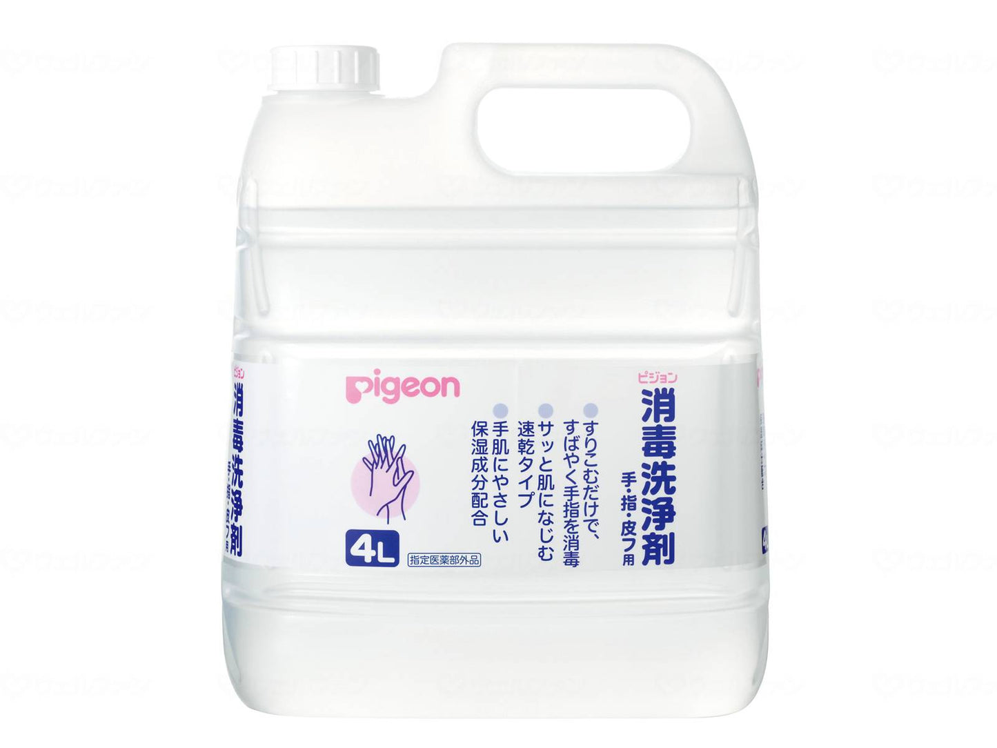 Pigeon Tahira disinfectant cleaner case 4L
