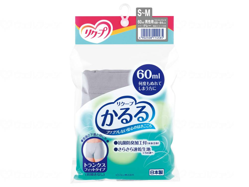 ピジョンタヒラﾘｸｰﾌﾟかるるﾄﾗﾝｸｽﾌｨｯﾄ男性用　60ｍｌ LL