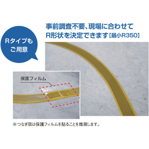 積水　ＡＧＶ誘導用磁気テープ　コーナータイプ　ＡＧＶ用被覆マグネットシート　１．８ｍｍ　Ｘ４０ｍｍ　ｘ１０ｍ　キイロ　RHIFUKUMG1.8X40X10 Y　1 巻