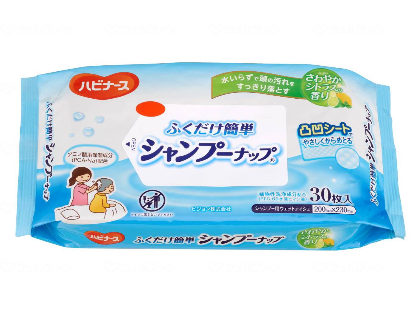 비둘기 타힐라 후쿠만 간단 샴푸 업 케이스