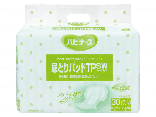 ピジョンタヒラ尿とりﾊﾟｯﾄﾞTPSW（ｽｰﾊﾟｰﾜｲﾄﾞ） ｹｰｽ