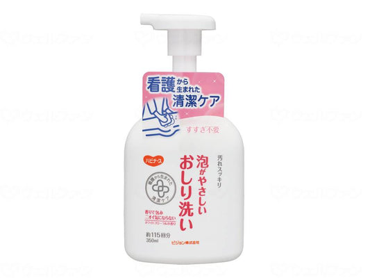 ピジョンタヒラ泡がやさしいおしり洗い ｹｰｽ 350ml