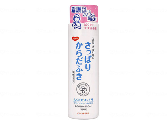 ピジョンタヒラさっぱりからだふき 液体ﾀｲﾌﾟ 本 400ml