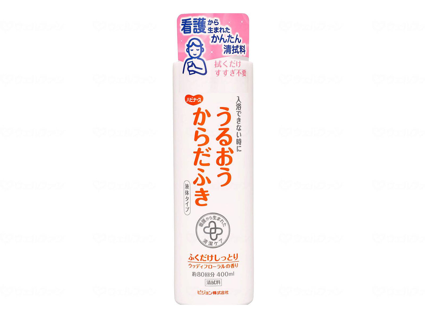 ピジョンタヒラうるおうからだふき液体ﾀｲﾌﾟ 本 400ml