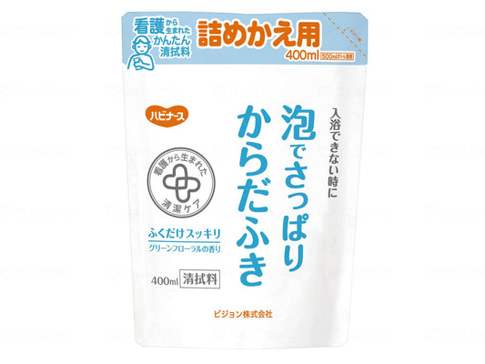 ピジョンタヒラ泡でさっぱりからだふき詰替用 袋 400ml